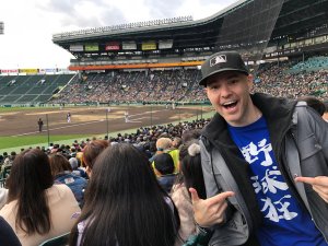 at a Hanshin Tigers pre-season game in Koshien, Japan